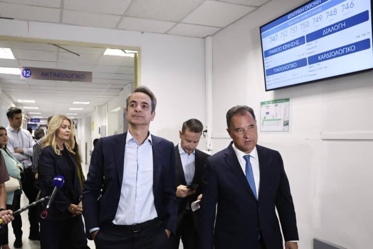 Ο Μητσοτάκης ανακοίνωσε τετραψήφιο τηλέφωνο για το ΕΣΥ