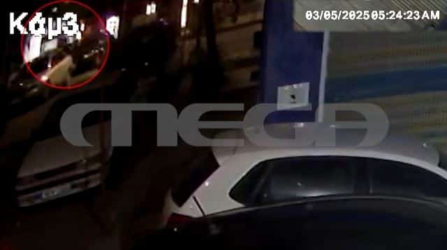 ntokoumento 2 mega vomva thessaloniki 06 05 2025