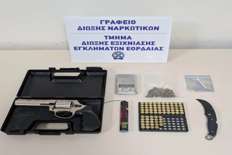 Πτολεμαΐδα: Συνελήφθη 31χρονος με περίστροφο, μαχαίρι και κάνναβη