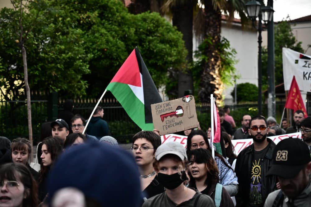 poreia palaistini 15 5 2025 2