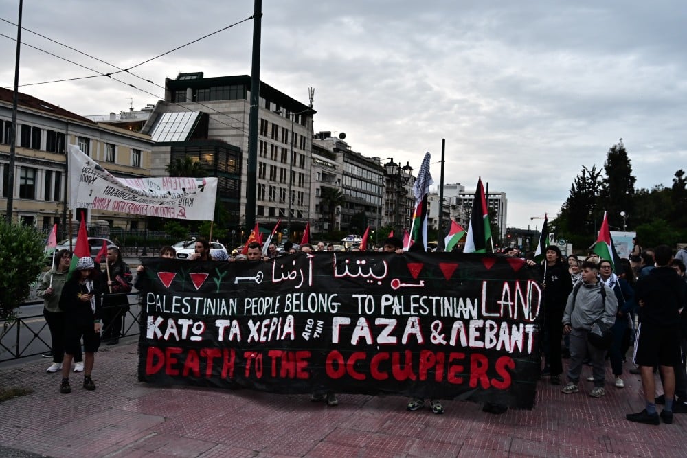 poreia palaistini 15 5 2025 3