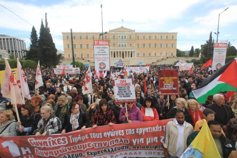 Σε εξέλιξη οι συγκεντρώσεις για την Εργατική Πρωτομαγιά – Σε ισχύ οι κυκλοφοριακές ρυθμίσεις στο κέντρο της Αθήνας