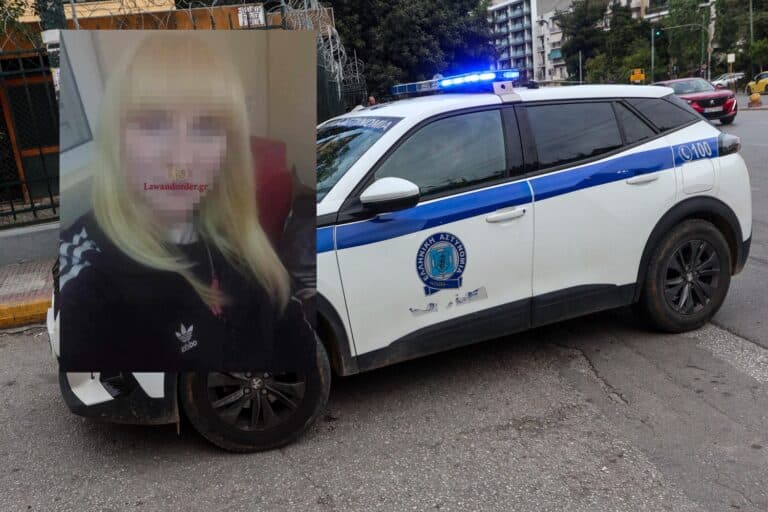 Αποκάλυψη: Η ψυχίατρος είχε συλληφθεί με ηρωίνη, την άφησαν ελεύθερη και δούλευε κανονικά στο «Δρομοκαΐτειο»