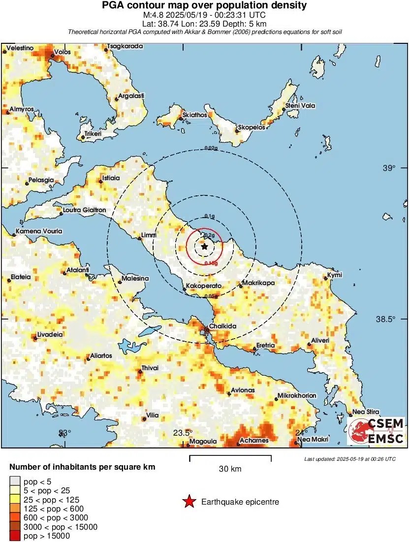seismos evia 19 5