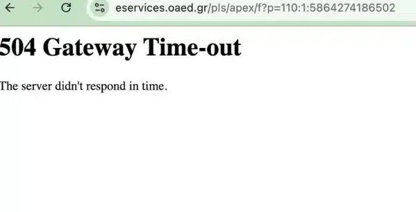 sfalma koinonikos tourismos 14 05 2025