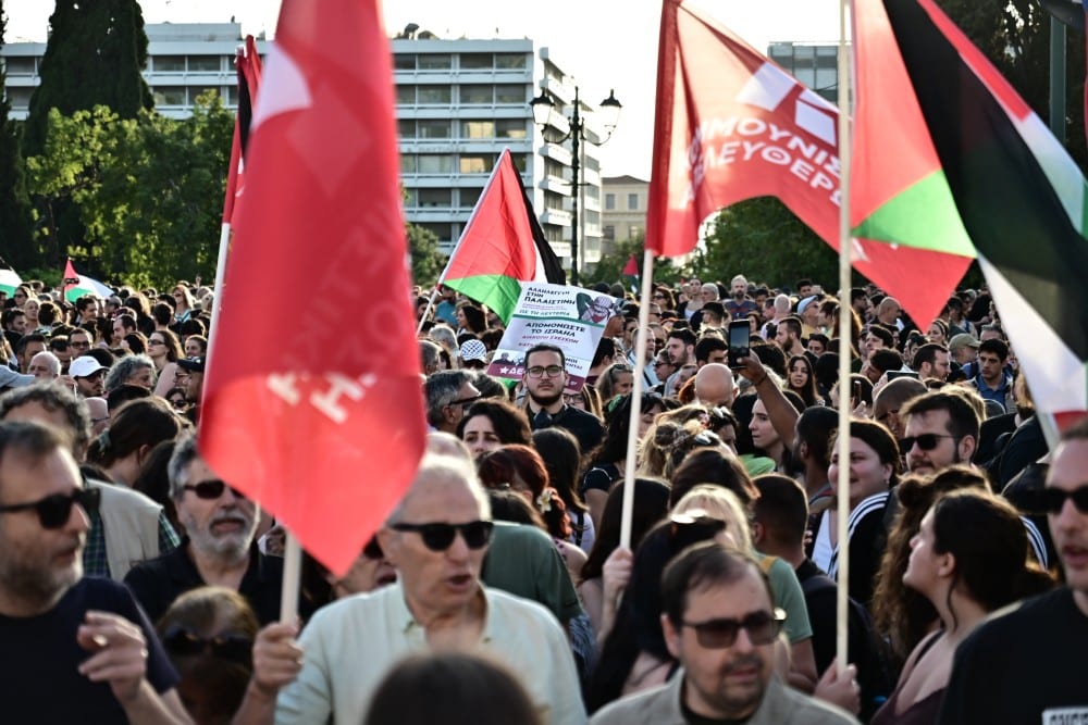 sigkentrosi palaistini syntagma 21 5 2025 4