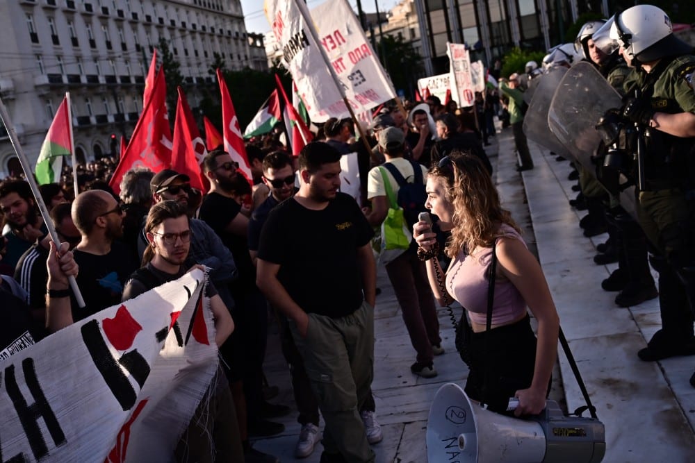 sigkentrosi palaistini syntagma 21 5 2025 5