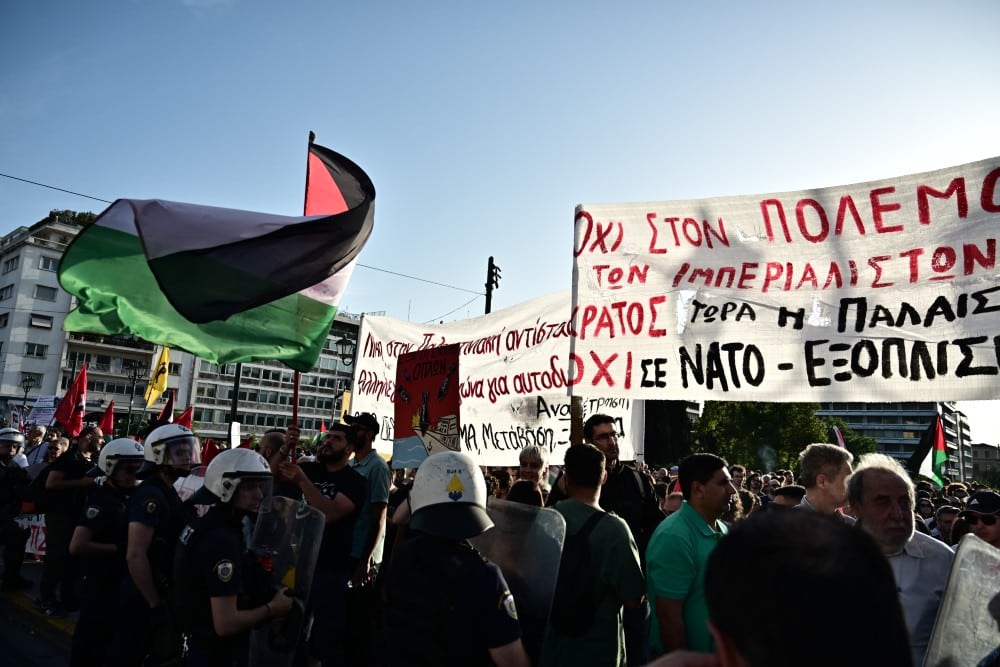 sigkentrosi palaistini syntagma 21 5 2025