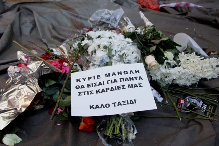 Σαν σήμερα δολοφονήθηκε άγρια στο κέντρο της Αθήνας ο Μανώλης Καντάρης για μία βιντεοκάμερα