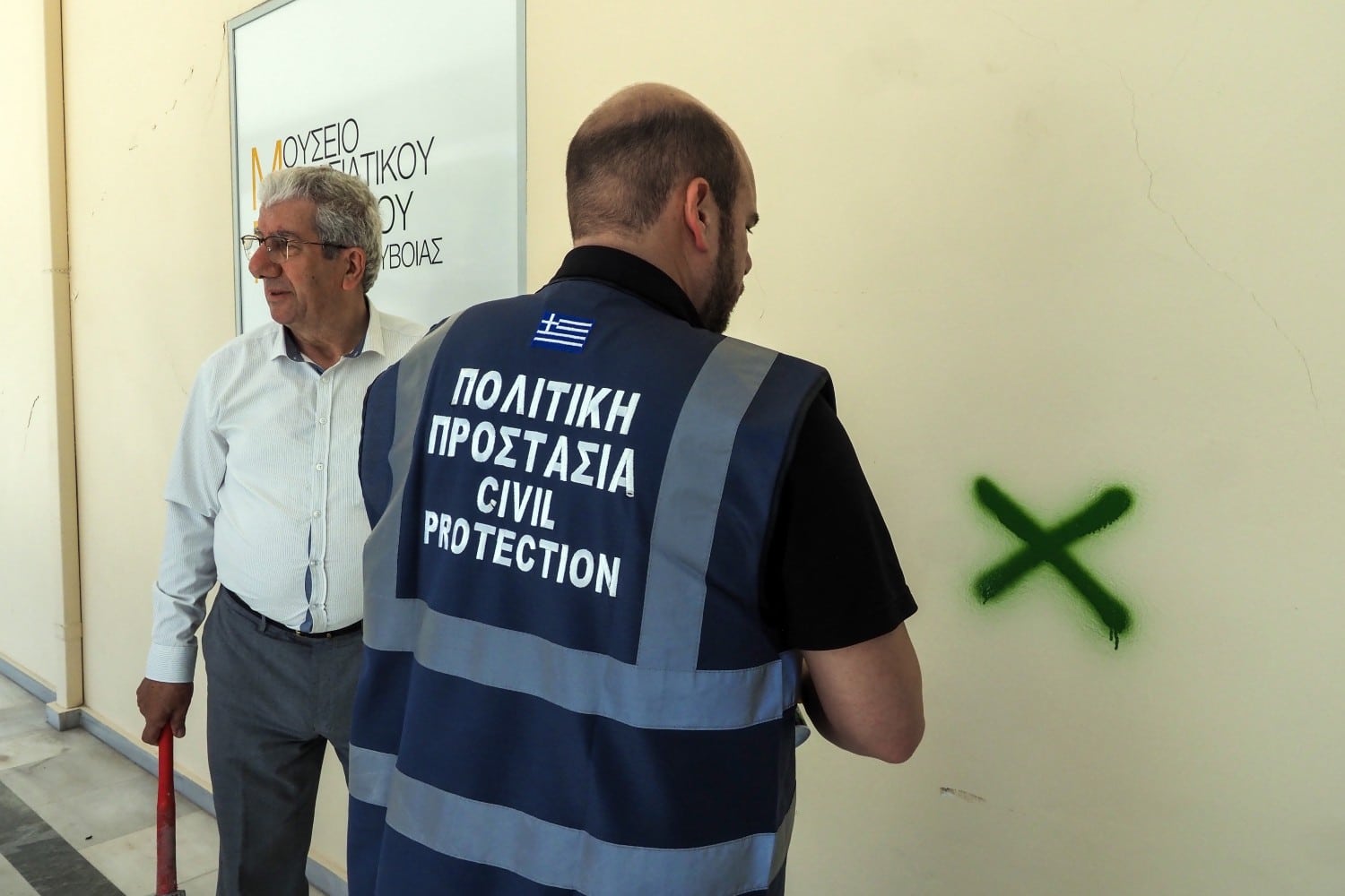 spitia evia seismos 19 5 2025 2