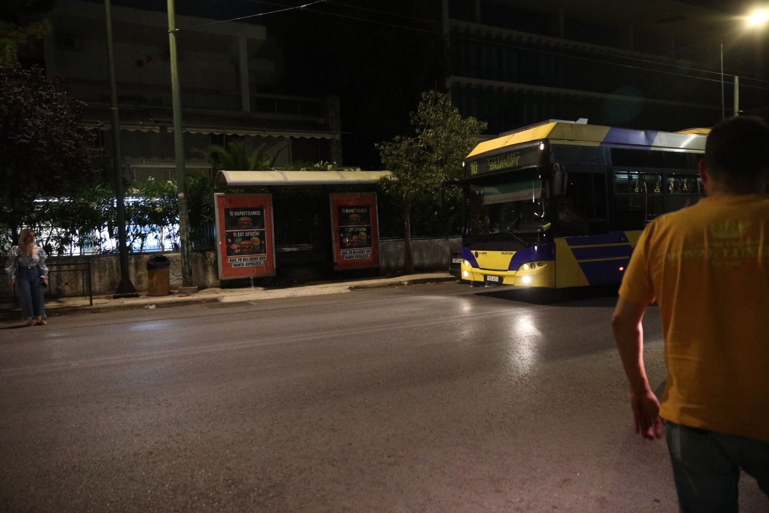 stasi xalandri 24 5 2