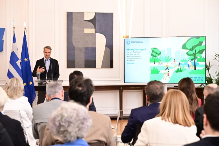 Όλα τα μέτρα κατά της βίας και παραβατικότητας ανηλίκων – «Κοινωνική εργασία» αντί αποβολών στα σχολεία,  δημιουργία τεχνικών γυμνασίων και… Kids Wallet