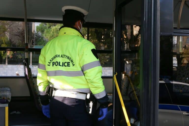 ΕΛ.ΑΣ.: Αποτίμηση σχεδίου ΑΡΙΑΔΝΗ για την αστυνόμευση των ΜΜΜ στην Αττική – Συνελήφθησαν 700 άτομα