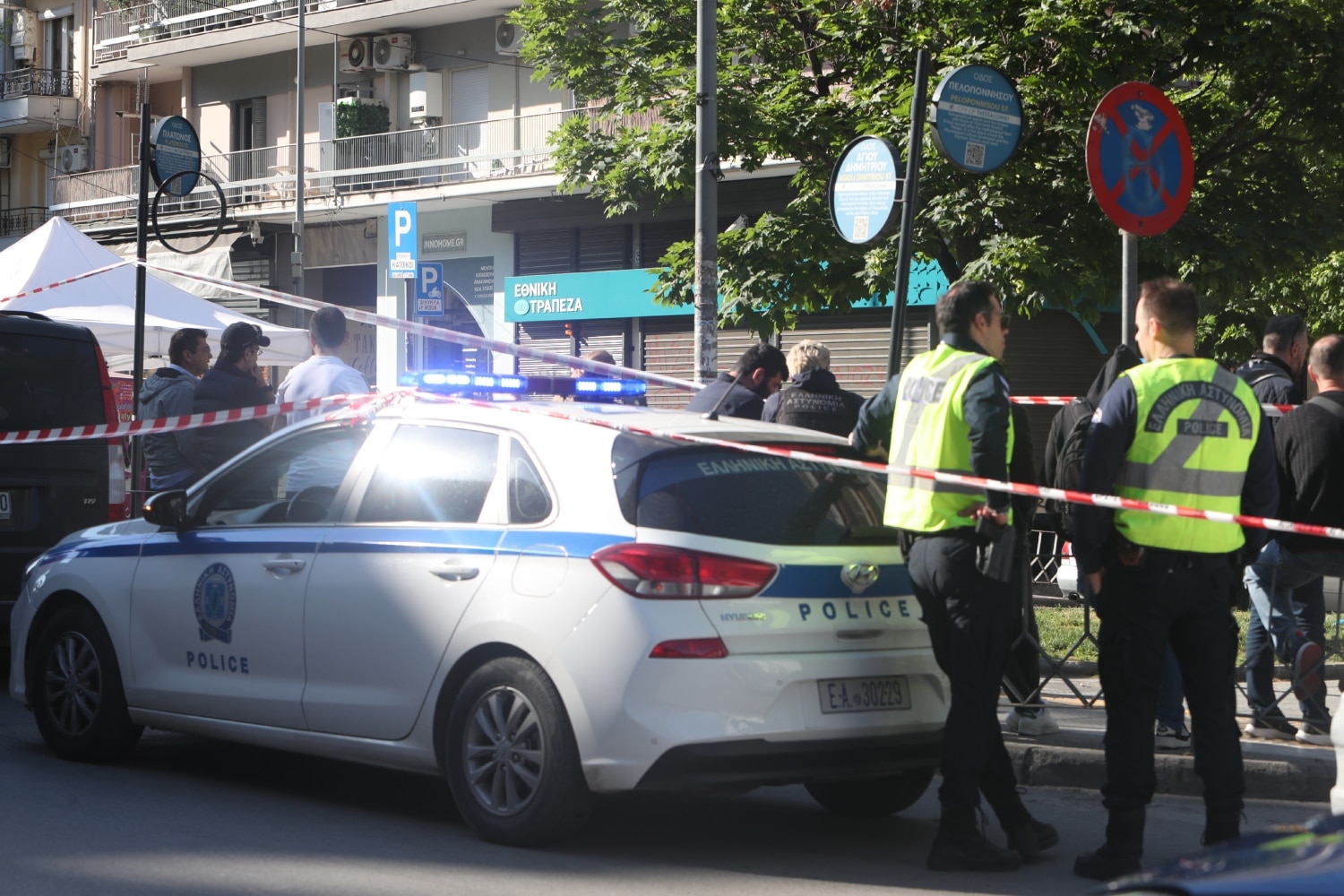 thessaloniki ekriksi 3 5 3