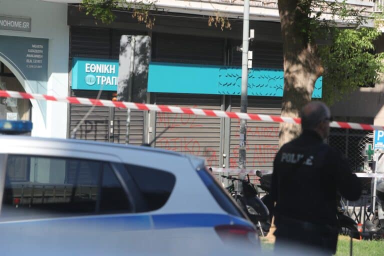 Θεσσαλονίκη: Από τα Λαδάδικα στην Αγίου Δημητρίου – Η πορεία της βόμβας μέχρι να σκάσει στα χέρια της 39χρονης