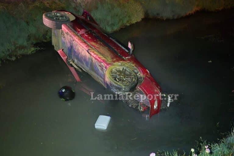 Τροχαίο στην Αταλάντη: Νεαρός οδηγός βγήκε εκτός δρόμου και έπεσε σε κανάλι