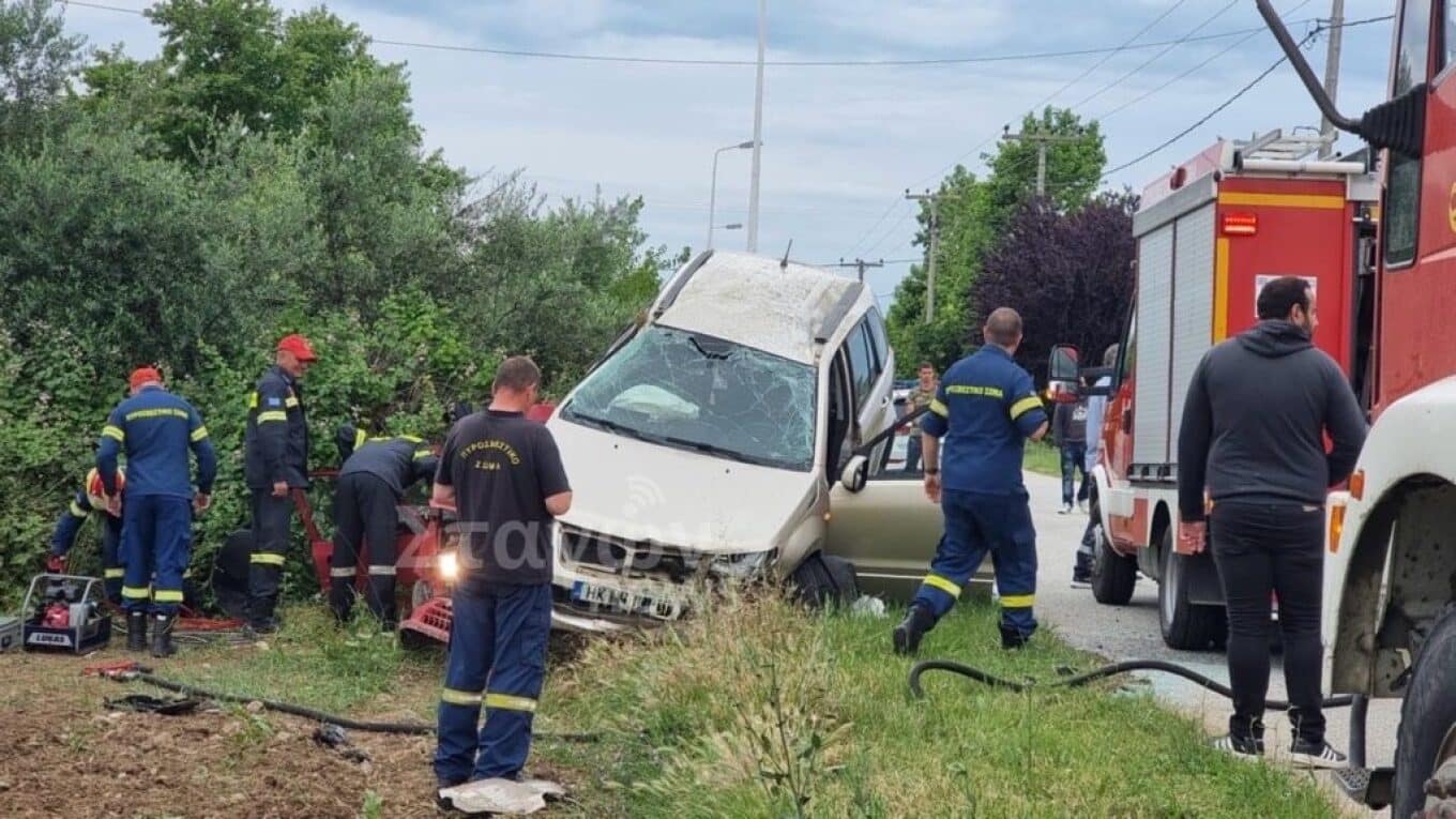 troxaio kalampaka 29 05 2025