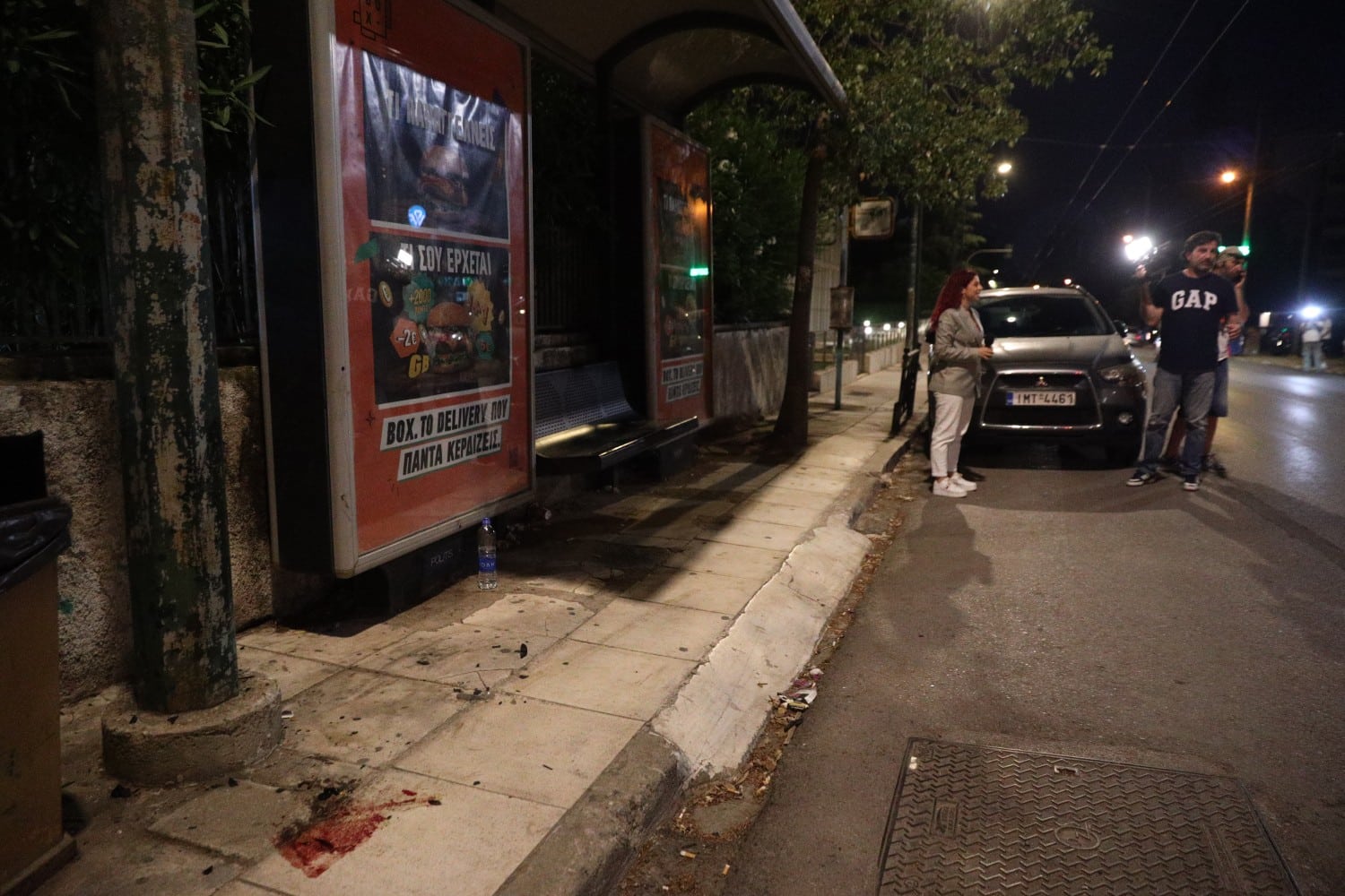 troxaio xalandri 25 5 2025