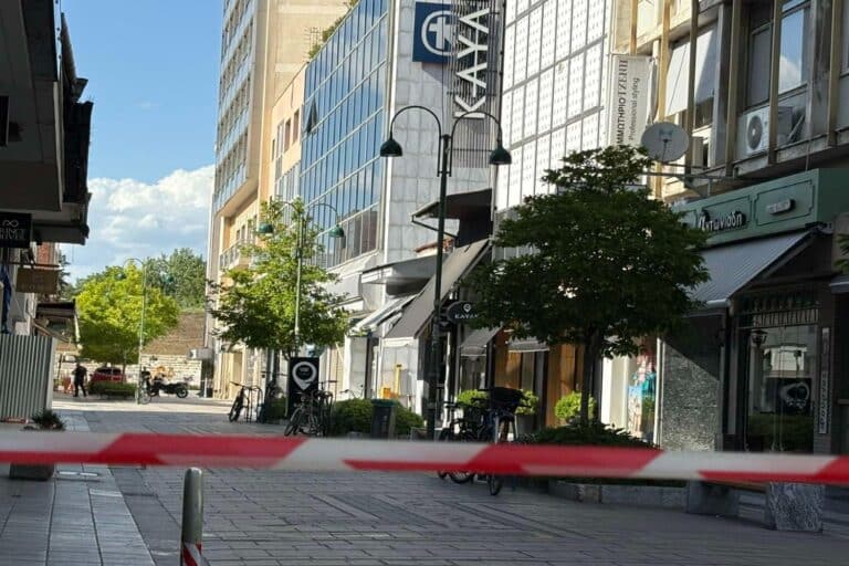 Συναγερμός στη Λάρισα: Τηλεφώνημα για βόμβα σε τράπεζα