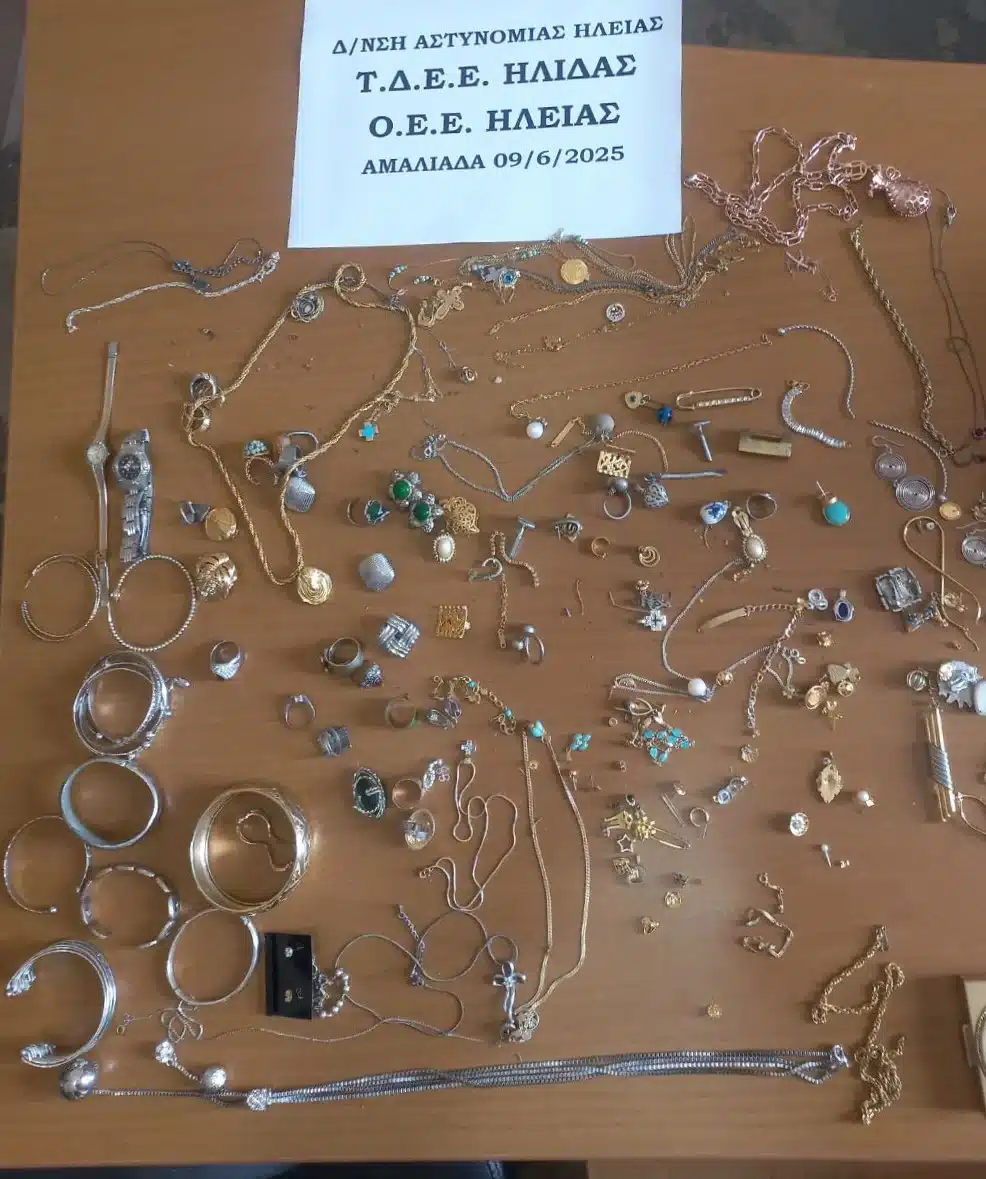 amaliada klopes syllipsi elas 10 06 2025