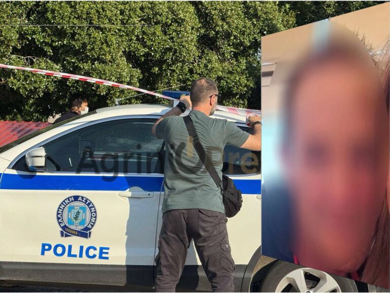 Αμφιλοχία: Αποκαλύψεις για τον 54χρονο που σκότωσε την 51χρονη – «Ήταν χρυσαυγίτης, τσακωνόταν με όλο το χωριό» (βίντεο)