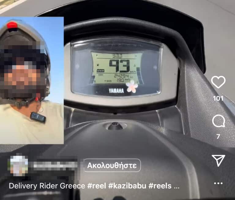 Ντελιβεράς σπέρνει τον φόβο με σφήνες σε αστυνομικούς, παραβιάσεις του ΚΟΚ και ταχύτητα έως 95 χλμ στο κέντρο της Αθήνας (βίντεο)