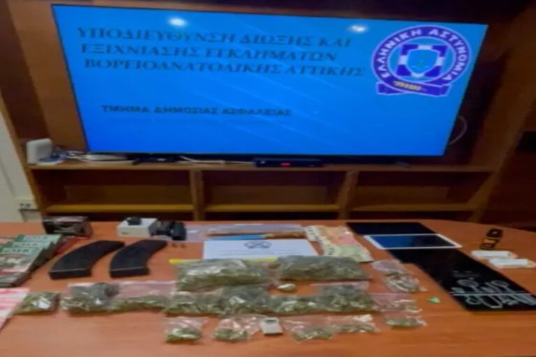 Αττική: Συνελήφθη 29χρονος διακινητής ναρκωτικών – Μέσα σε ένα μήνα είχε περισσότερες από 120 δοσοληψίες (εικόνες & βίντεο)