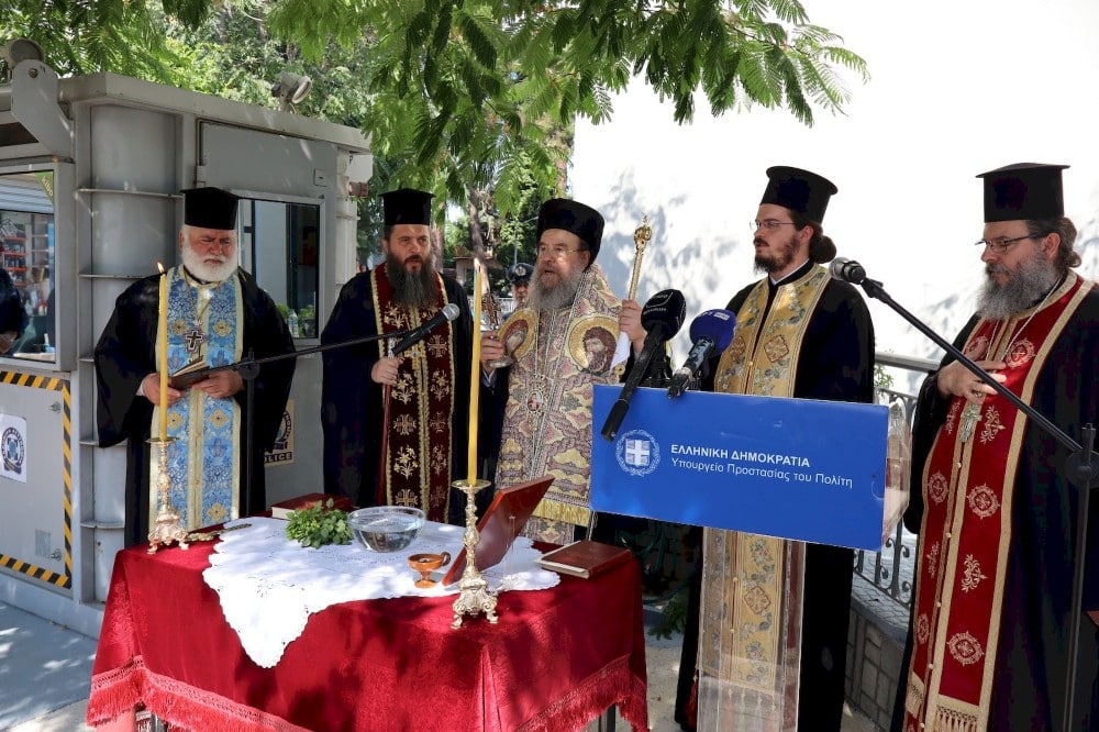 egkainia at thessaloniki 26 6 2025 3