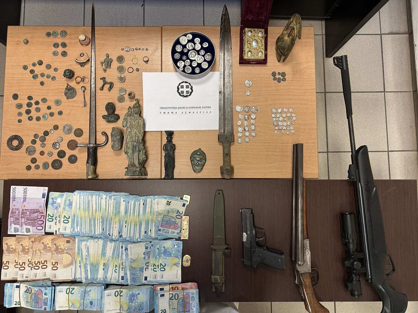 egklhmatikes organvseis elas arxaiokaphlia 24 06 2025 7 rotated