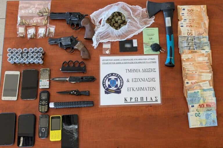 Αττική: Συνελήφθησαν τρία μέλη εγκληματικής οργάνωσης που διακινούσαν ναρκωτικά