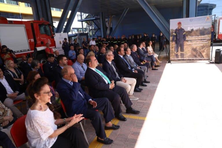 Πυροσβεστικό Σώμα: Πραγματοποιήθηκε εκδήλωση προς τιμήν των ευεργετών του (εικόνες)