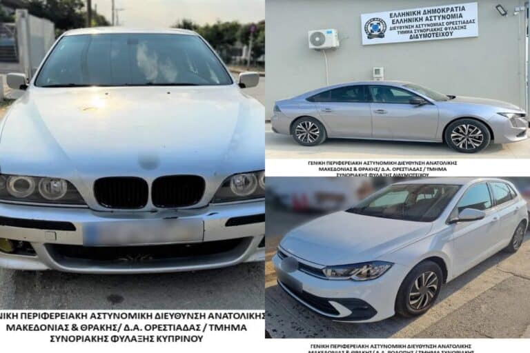 ΕΛ.ΑΣ.: Συνελήφθησαν τέσσερις διακινητές – Προωθούσαν στο εσωτερικό της χώρας παράνομους μετανάστες (εικόνες)