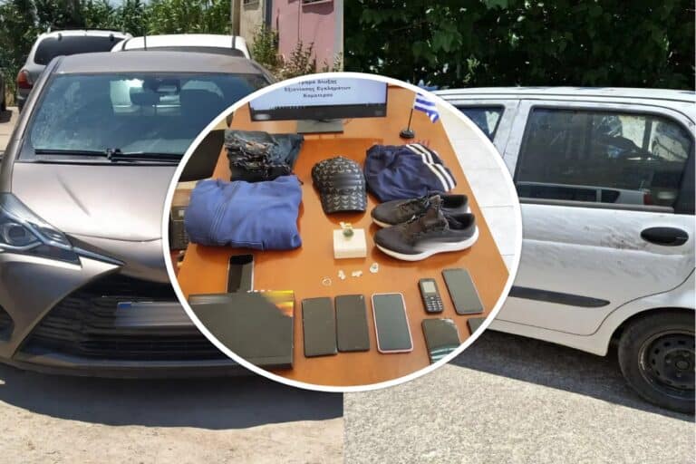 ΕΛ.ΑΣ.: Εξαρθρώθηκε εγκληματική οργάνωση που «ρήμαζε» σπίτια στα Δυτικά Προάστια – Εξιχνιάστηκαν 55 περιπτώσεις (εικόνες)
