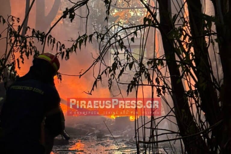 Φωτιά στο Νέο Φάληρο – Συναγερμός στην Πυροσβεστική