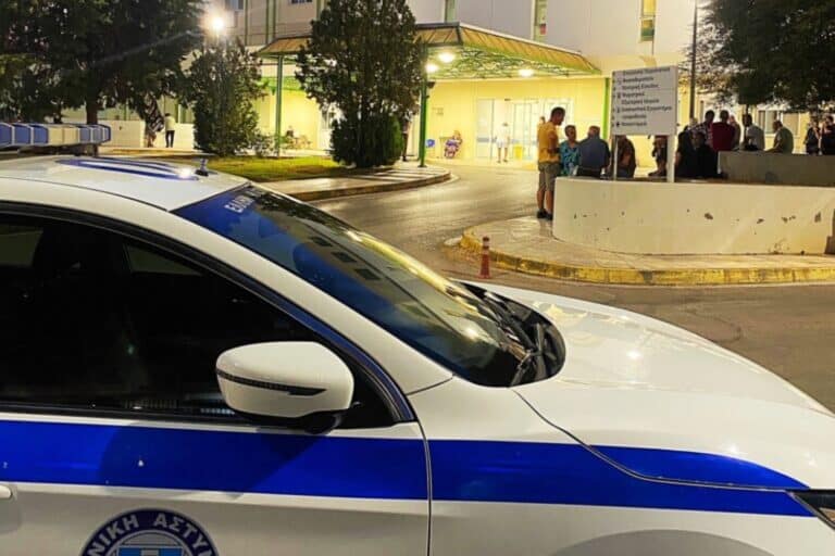 Καλαμάτα: Άγρια επεισόδια από 10 άτομα Ρομά στο Γενικό Νοσοκομείο – Απείλησαν το προσωπικό, επενέβη η ΕΛ.ΑΣ.