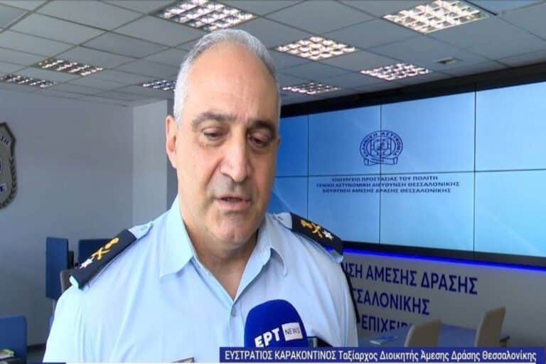 Θεσσαλονίκη: Η κάμερα της ΕΡΤ3 στο Κέντρο της Άμεσης Δράσης