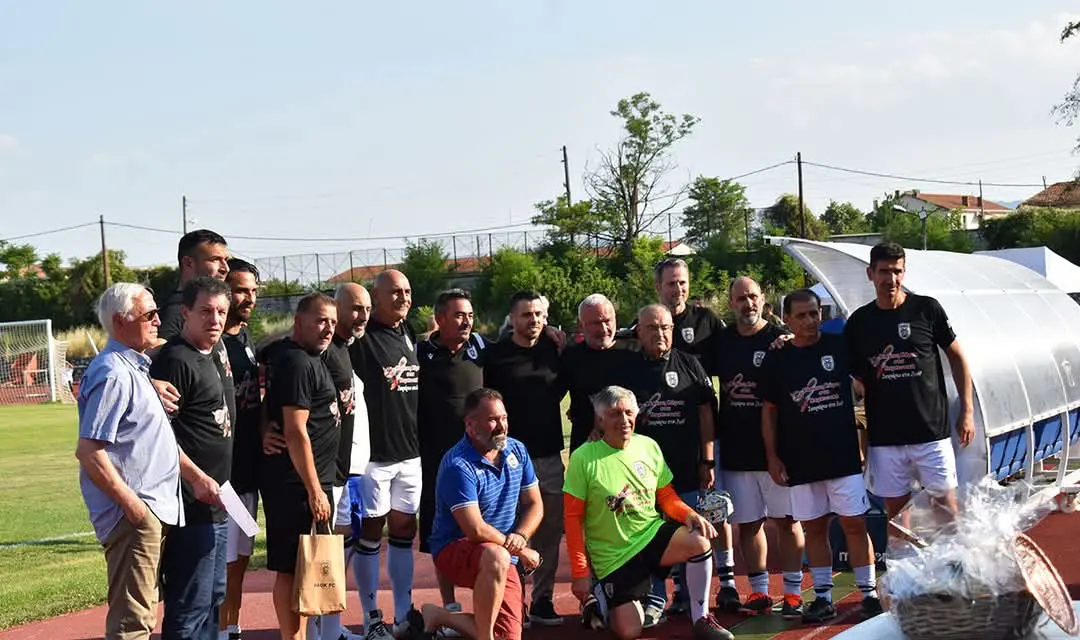 kozani podosfairo turnoua narkotika elas 27 06 2025 3