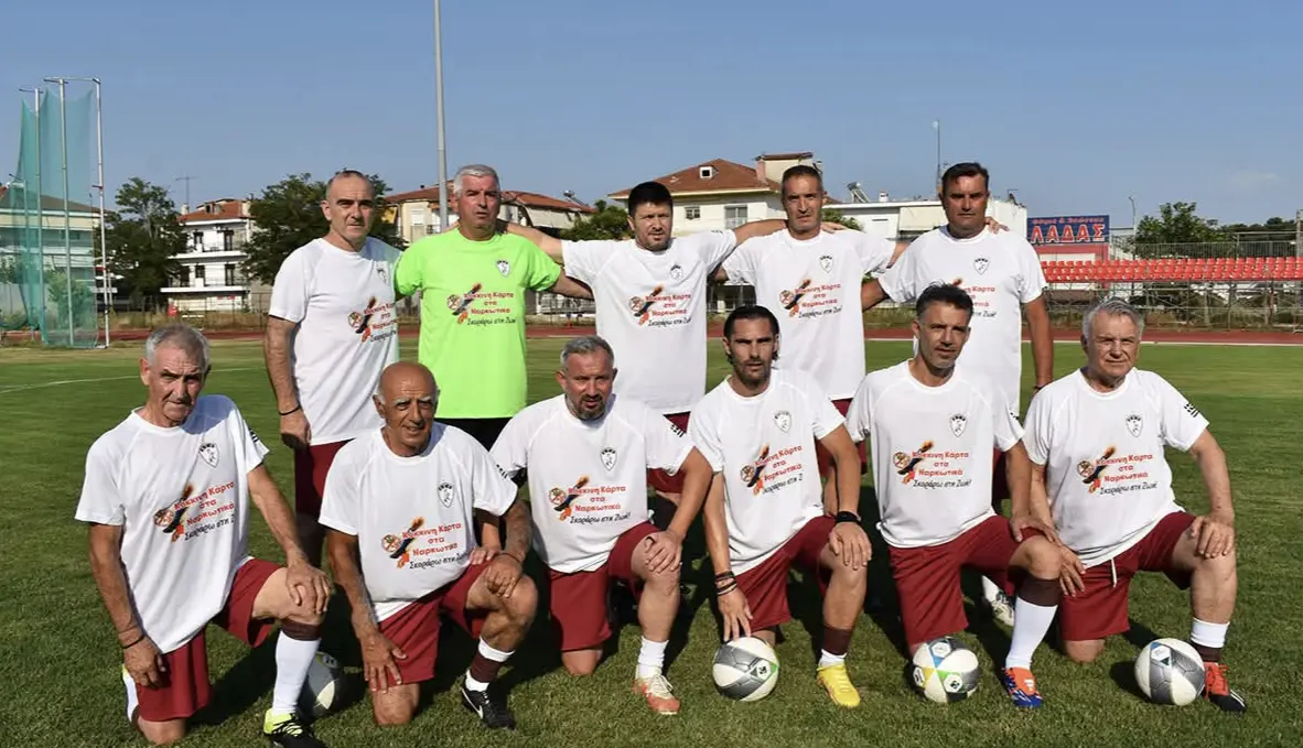 kozani podosfairo turnoua narkotika elas 27 06 2025 5