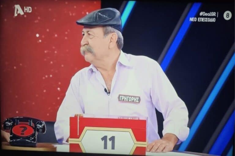 Τρίκαλα: Κτηνοτρόφος κέρδισε 9.000 ευρώ στο DEAL και τα δώρισε σε σχολείο