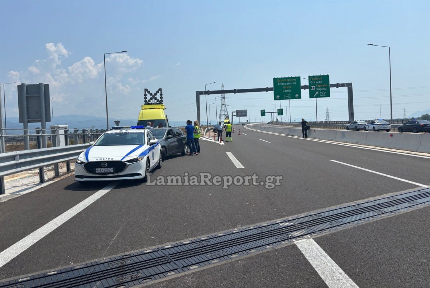 lamia troxaio 7 6 2025 3