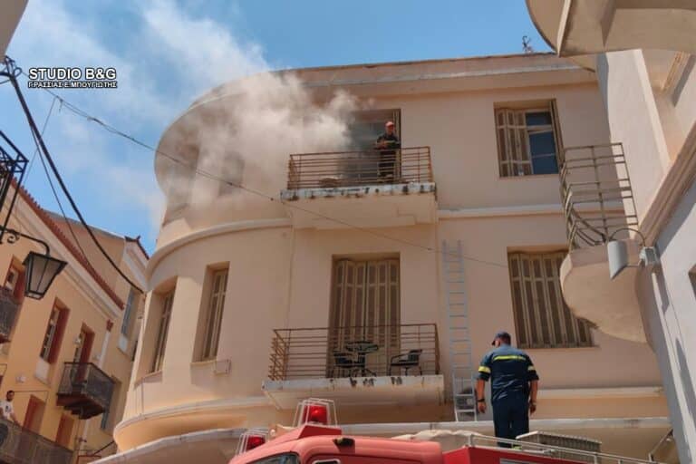 Τραγωδία στο Ναύπλιο: 92χρονη εντοπίστηκε νεκρή μετά από φωτιά σε σπίτι