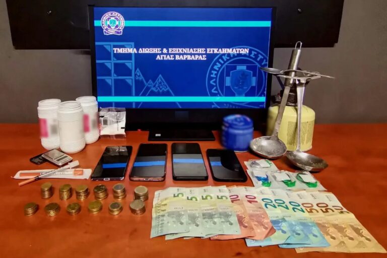 Αγία Βαρβάρα: Συμμορία διακινούσε κοκαΐνη – Χειροπέδες σε τέσσερα άτομα, πώς δρούσαν (βίντεο)