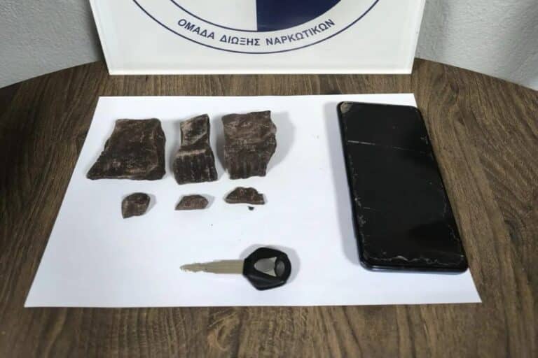 Ημαθία: Συνελήφθη άνδρας για διακίνηση και κατοχή ναρκωτικών