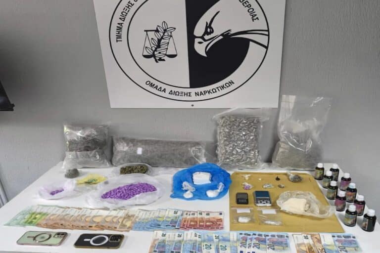 Ημαθία: Χειροπέδες σε δύο άτομα για διακίνηση ναρκωτικών – Κατασχέθηκαν κάνναβη, κοκαΐνη και 1.839 χάπια