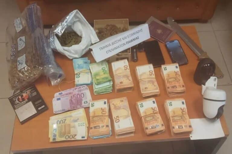 Παλλήνη: Κατασχέθηκαν κάνναβη, μαχαίρια και 74.780 ευρώ – Χειροπέδες σε τρία άτομα για διακίνηση ναρκωτικών