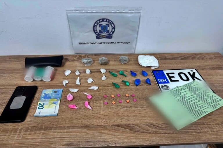 Μύκονος: Χειροπέδες σε 39χρονο για διακίνηση ναρκωτικών – Κατασχέθηκαν κοκαΐνη, κάνναβη και χάπια