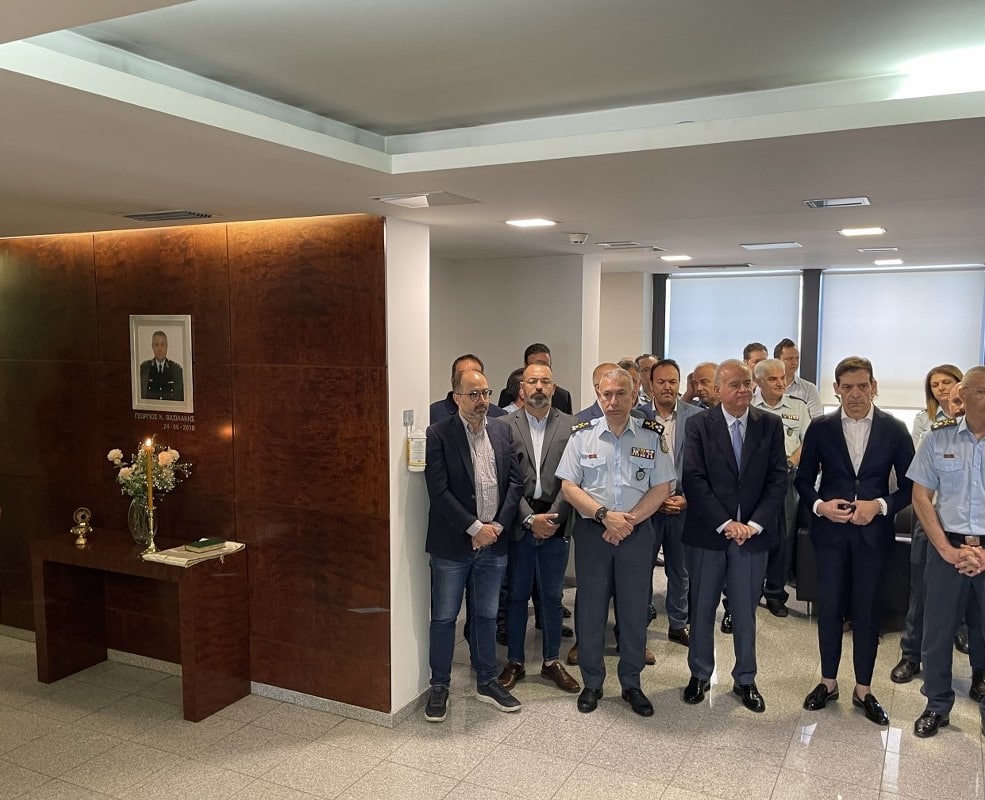 poaxia basilakis trisagio epeteios 24 06 2025 2