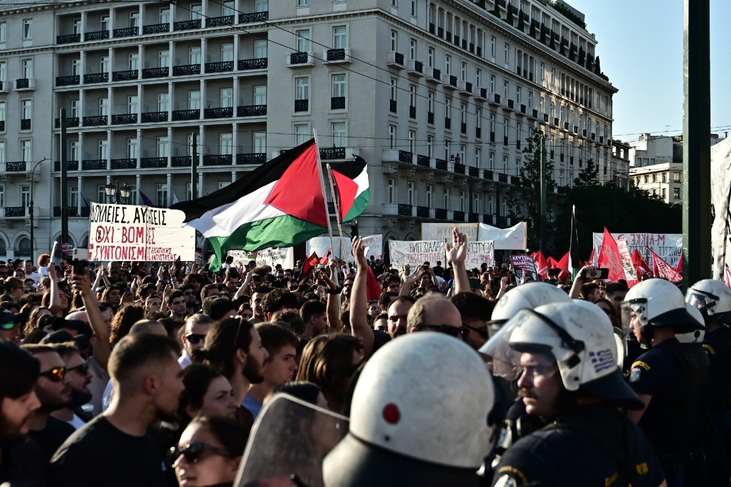 poreia palaistini 15 6 2025 4