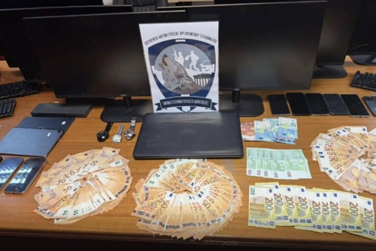 Αττική: Ρομά παρίσταναν τους «ηλεκτρολόγους» και άρπαξαν 1 εκατ. ευρώ από επτά ηλικιωμένους (βίντεο)