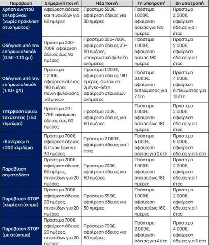 screenshot 2025 06 10 154809